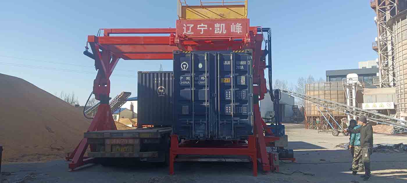 7598e417ad6df8604b61f659d7a638b