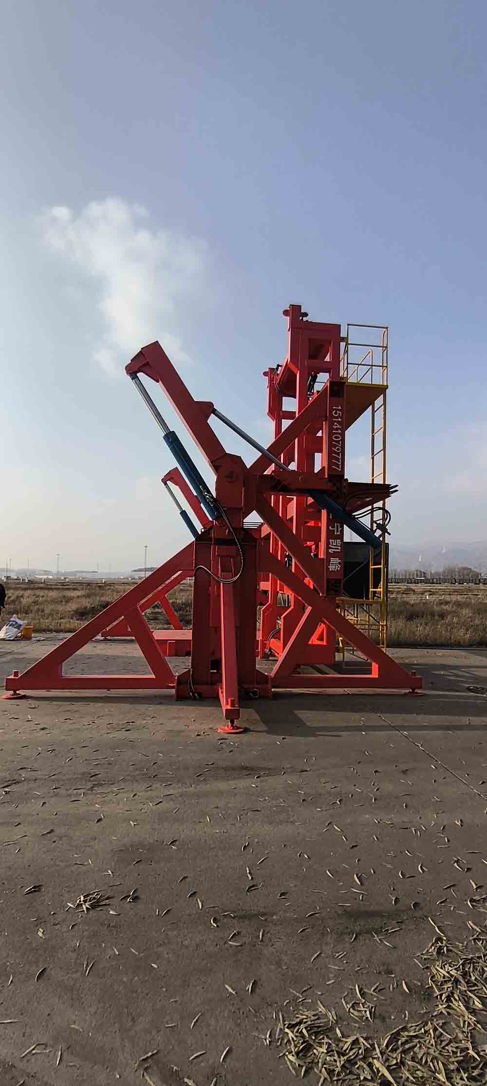 bb242069a15f2e48c51a49b1498f974