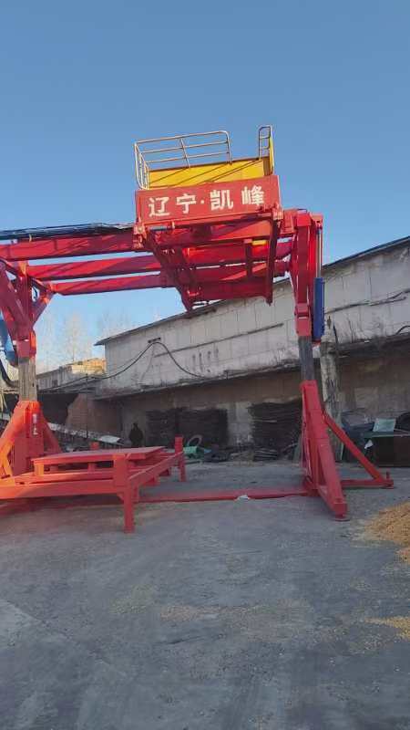 fee6ba8cb10d607760b3d438d45679e