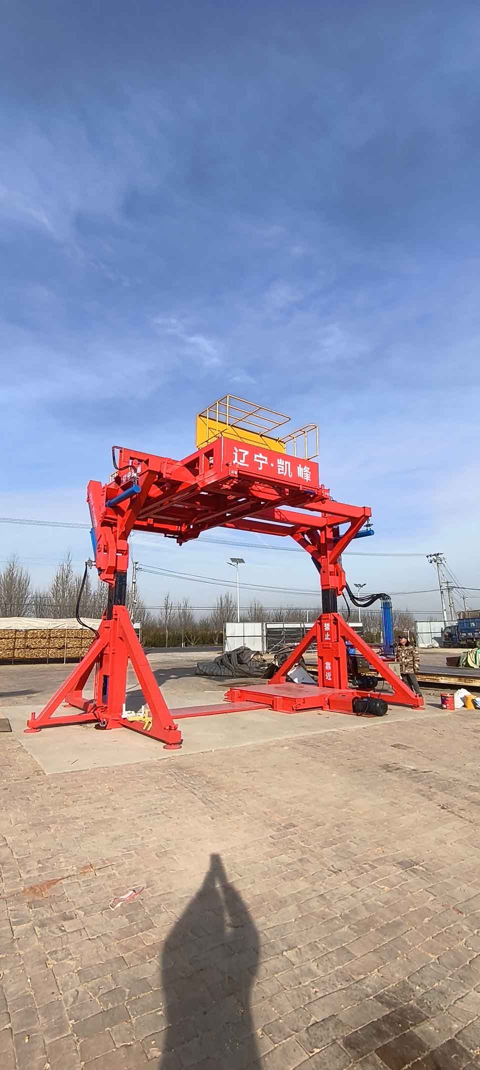 34b0b9e5fb2585fa75685653cd3d1d1